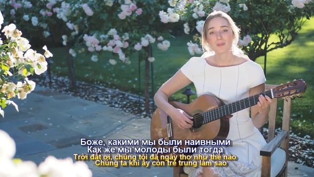 Белой акации гроздья душистые (Những Chùm Keo Thơm Trắng) Katia (Subtitles)