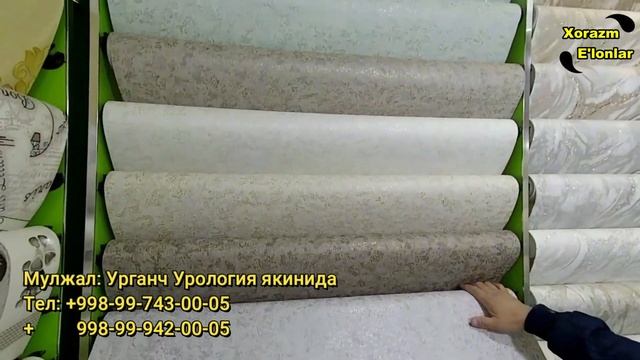 Урганч обой нархлари 2023 \ Oboy Narxlari Urganch #urganch