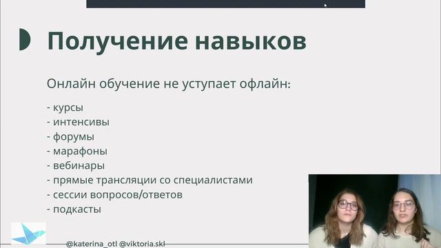 Как сделать так, чтобы тебя запомнили? смотреть онлайн