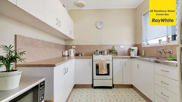 35 Pandanus Street, Cooee Bay смотреть онлайн