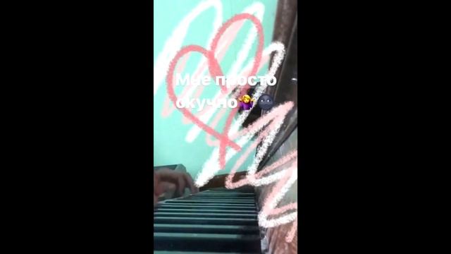 Хатико - Самый верный друг на фортепиано смотреть онлайн