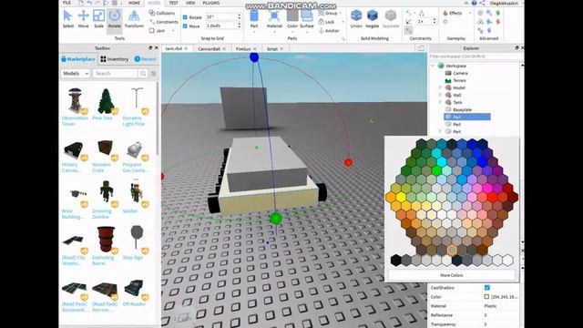 Как зделать танк в roblox studio смотреть онлайн