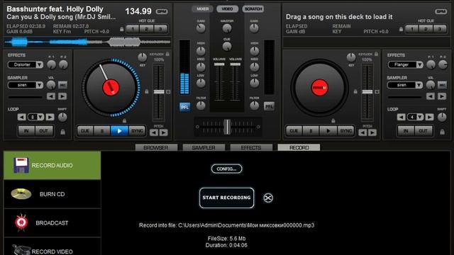 Mr. DJ Smile =)-Basshunter feat. Holly Dolly-Can you & Dolly Song (My Home Video) смотреть онлайн