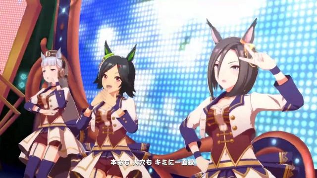 uma musume pretty derby : "endless dream" (game record) смотреть онлайн