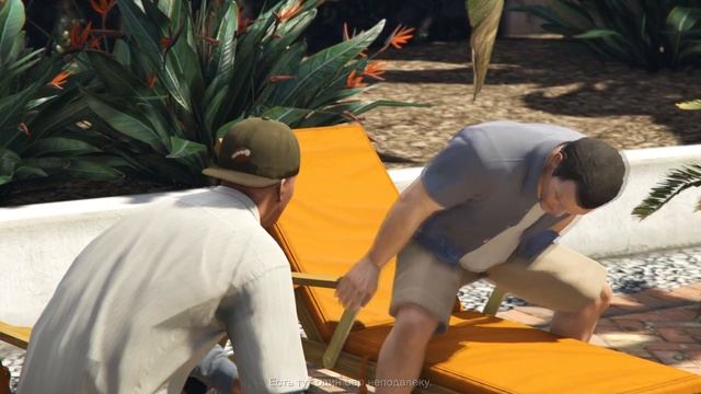 Grand Theft Auto 5 От Первого Лица #2 - Двое в Лодке смотреть онлайн
