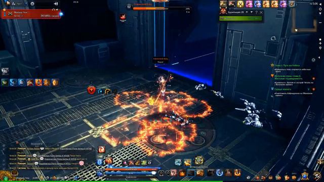Ангар 0 | (My first solo) | Fire Gunslinger | Blade and Soul смотреть онлайн