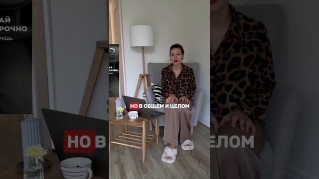 #недвижимость #ипотека #купитьквартиру #агентствонедвижимости #кредит #новостройки #погаситькредит смотреть онлайн
