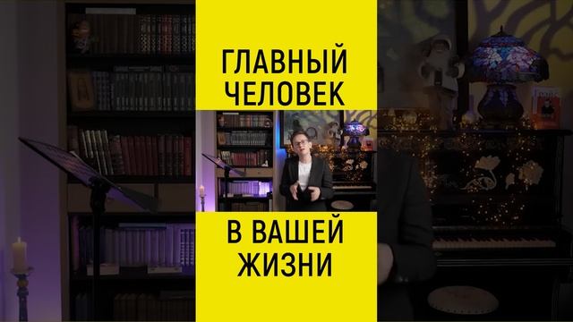 ПОЧЕМУ НЕ НАДО СРАВНИВАТЬ СЕБЯ С ДРУГИМИ. Наталья ГРЭЙС #shorts #ценисебя #мотивация #заботаосебе смотреть онлайн