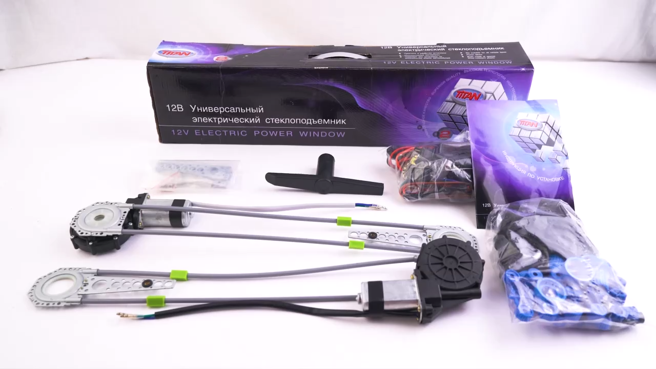 Универсальные электрические стеклоподъемники TITAN PW-2. Обзор комплекта смотреть онлайн