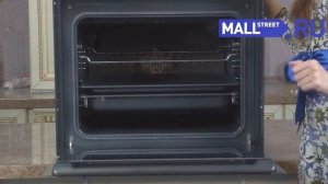 Духовой шкаф Kuppersberg HO 657 T