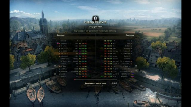 Мод 2309 Map смотреть онлайн