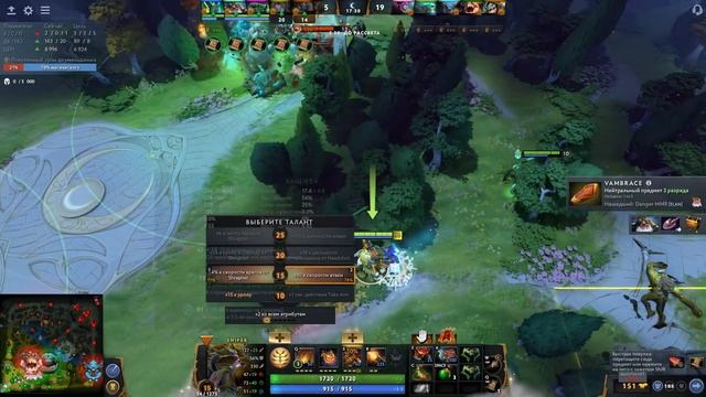 НОВЫЙ СНАЙПЕР ОТСТРЕЛ ХЕЙТЕРОВ? ПАТЧ 7.31?SNIPER DOTA 2 смотреть онлайн