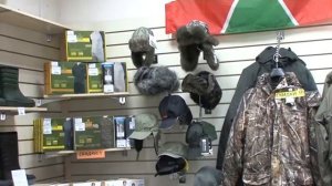 Магазин СТРЕЛЕЦ