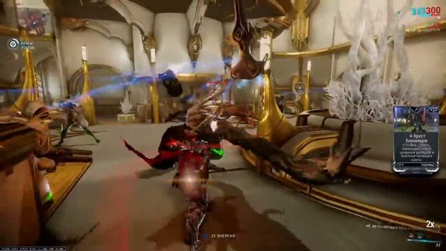 Всеми забытое #2 (Пылающий меч) смотреть онлайн