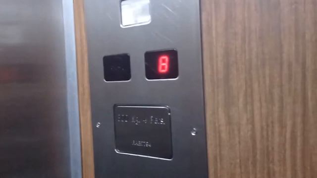 Xiaomi Note 9 vs. Canon IXUS 190 смотреть онлайн