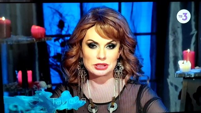 Гадалка тв3 советы смотреть онлайн