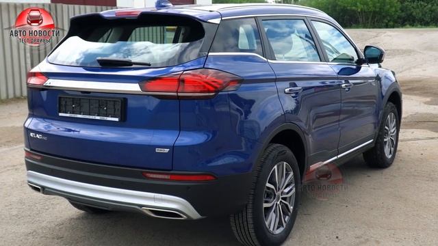 ✅НОВЫЕ ЦЕНЫ GEELY ЯНВАРЬ! !?КОНСКИЕ ЦЕНЫ ШОК!! смотреть онлайн