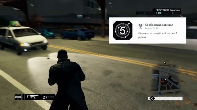 Все достижения в Watch Dogs. Гайд по платине смотреть онлайн