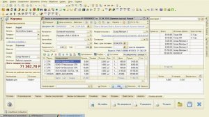 Альфа-Авто редакция 5: Загрузка данных  Сохранение корзины