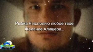 что ты мне налил?