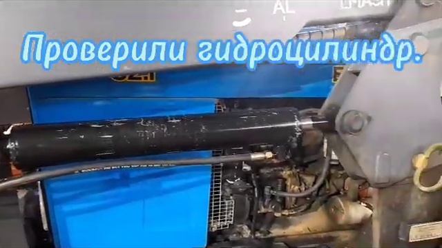 Ремонт трактора МТЗ-82.1. Падает погрузчик, подклинивает рулевое управление. смотреть онлайн