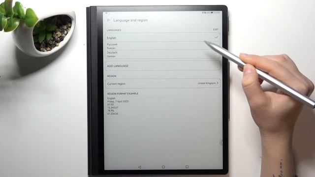Huawei MatePad Paper | Как поменять язык системы устройства Huawei MatePad Paper