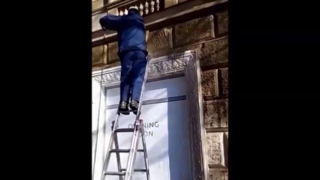Мытьё фасадов смотреть онлайн