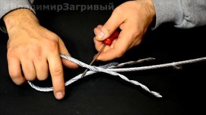 Как БЫСТРО сделать ПЕТЛЮ НА СТАЛЬНОМ ТРОСЕ своими руками