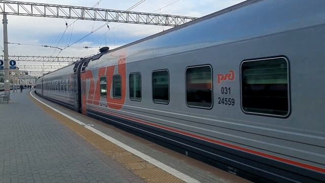 Отправление ЭП2К-118 с фирменным поездом №32 "Вятка" сообщением Москва-Киров смотреть онлайн