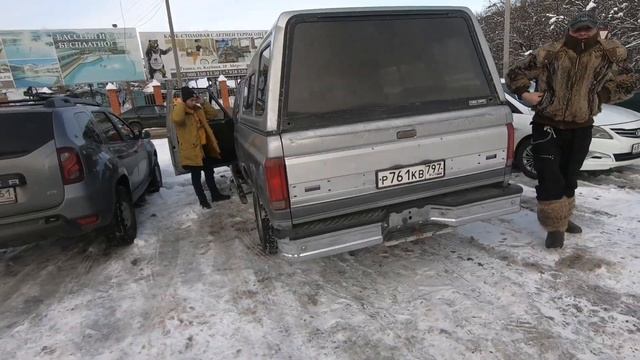 Ford F-150: Галопом из Майкопа / Зимний перегон, замерзаем под Воронежем смотреть онлайн