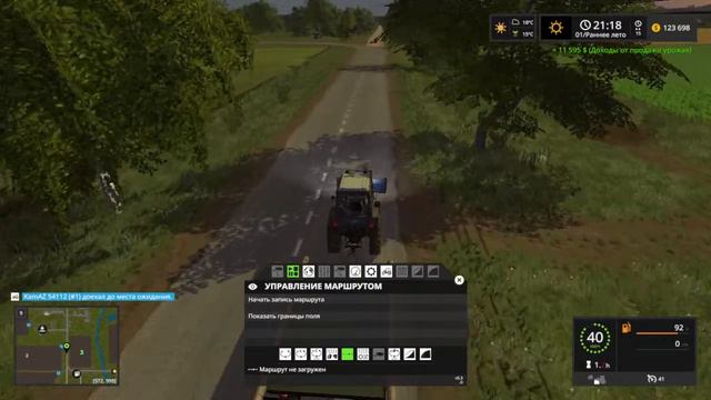 Fs 17 Бухалово 23. Вспомним про колхоз