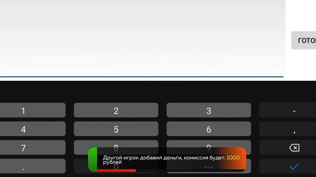 Black Russia. Попытка Нон рп обмана!форум отправьте!|Сервер:Cherry? смотреть онлайн