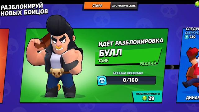 19 апреля 2023 г. смотреть онлайн