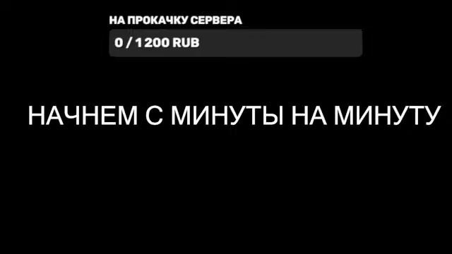 СТРИМ ПО МАЙНКРАФТУ + РОЗЫГРЫШ смотреть онлайн
