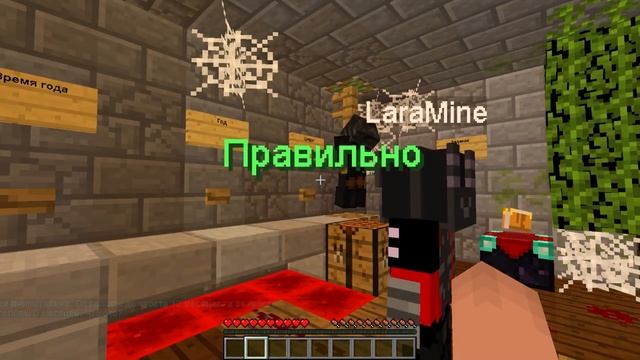 КАК МЕНЯЛАСЬ ДЕВУШКА СПИКЕР ВУМЕН МОБ И ЕГО ЖИЗНЕННЫЙ ЦИКЛ В МАЙНКРАФТ ! ЭВОЛЮЦИЯ MINECRAFT смотреть онлайн