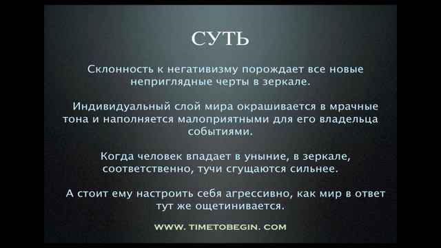 РЕАКЦИЯ УСТРИЦЫ - часть 31 - МЕМУАРЫ смотреть онлайн