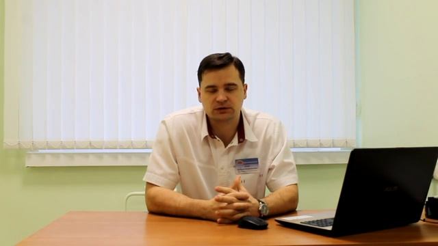 Проктология. Стационарозамещающие технологии. смотреть онлайн