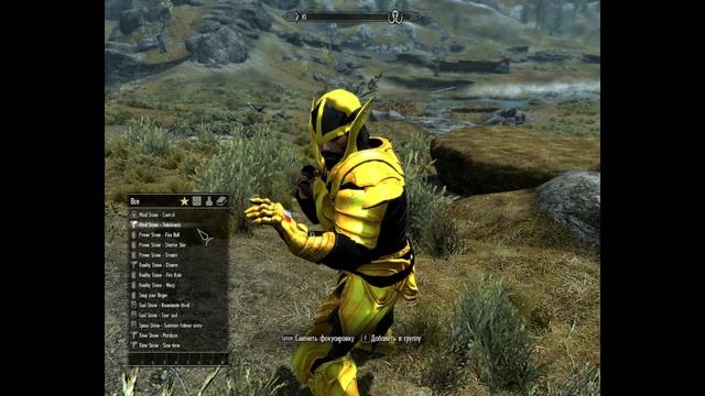 skyrim мод на камни бесконечности с перчаткой смотреть онлайн