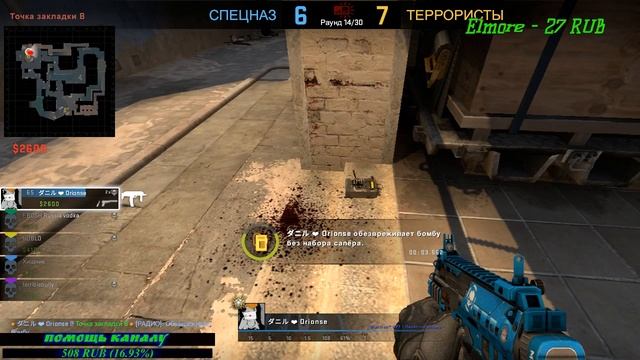 Стрим по CS:Go давайте наберем 1000 подписчиков )))) смотреть онлайн
