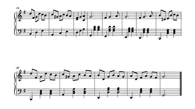 Short Piece for Piano No. 5 in G Major смотреть онлайн