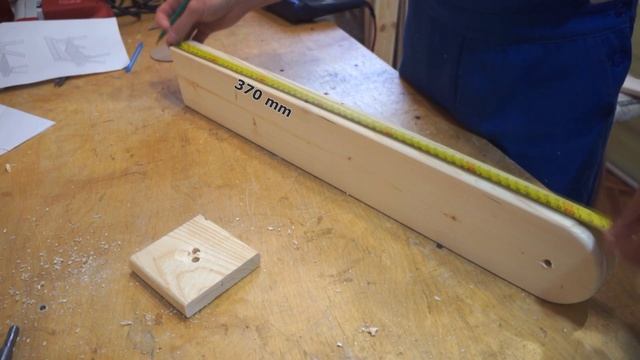 Скамейка складная с чертежами / Folding Bench смотреть онлайн