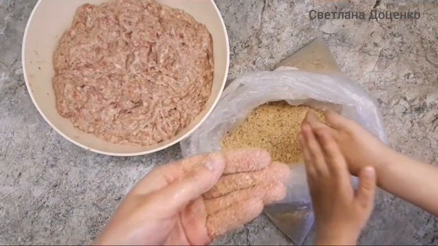 Кулинарный мастер-класс