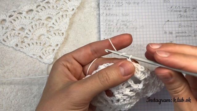 Ажурный топ крючком | мастер-класс смотреть онлайн