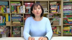 Звук "Ы". Постановка и автоматизация. Дети-билингвы.