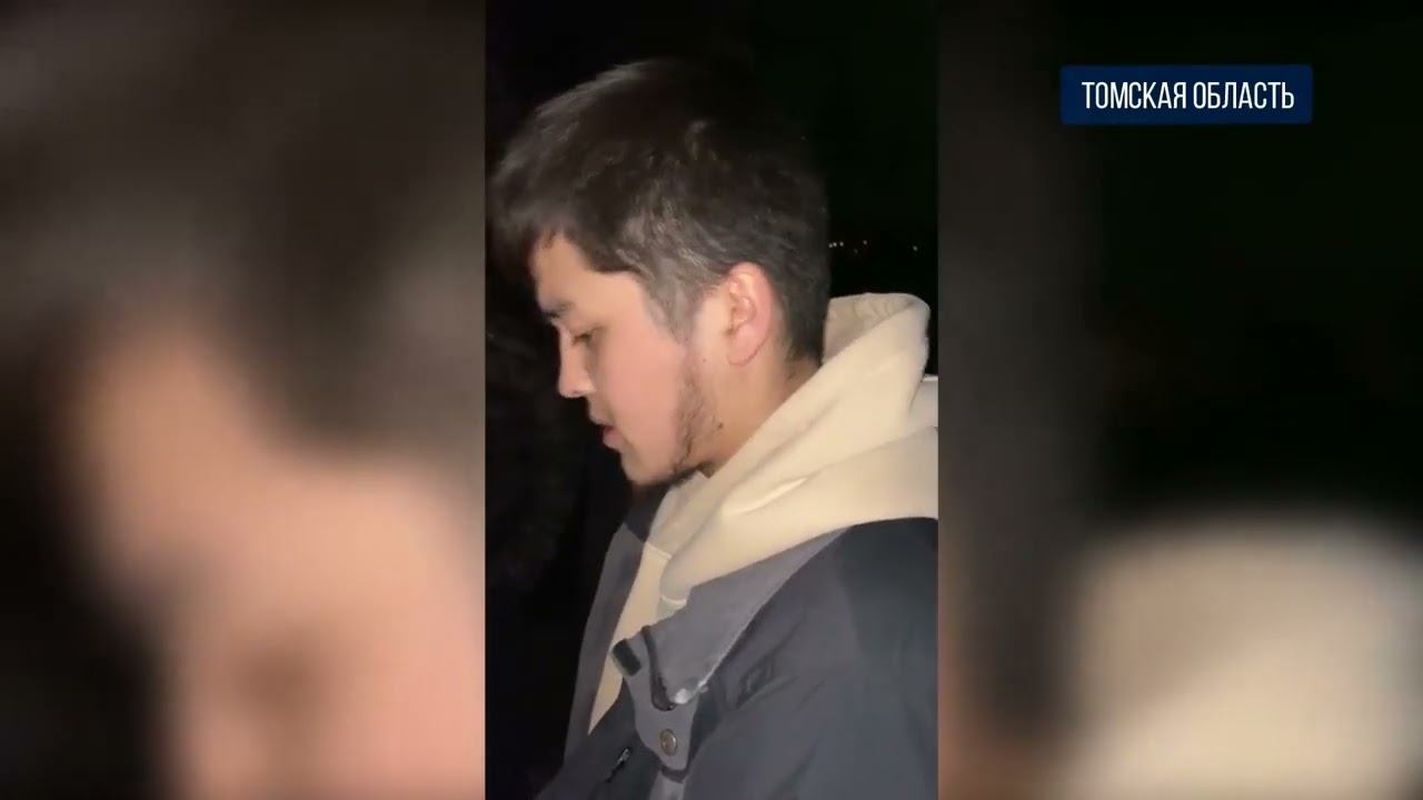 В Томской области транспортные полицейские задержали наркосбытчика при оборудовании им тайника смотреть онлайн