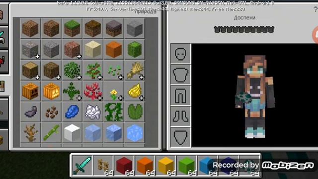 Строем зоопарк в городе смотреть онлайн