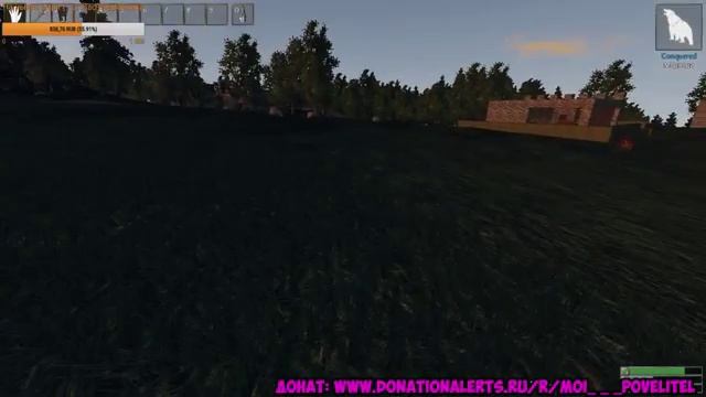 Стрим Stream 221 Reign Of Kings / Перестройка стены + Рейд смотреть онлайн