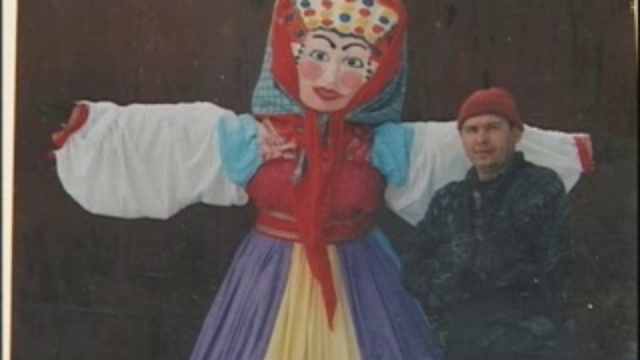 Без названия смотреть онлайн