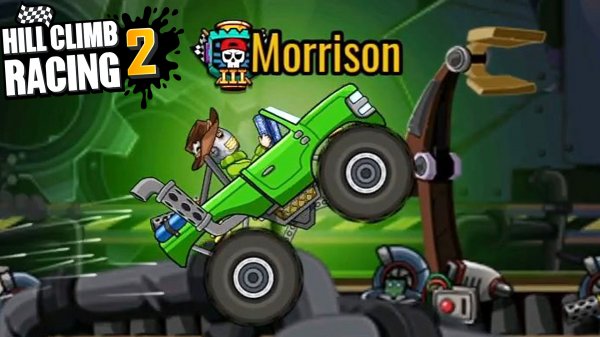 Hill Climb Racing 2#175 ВЗБЕСИЛ ПРОСТО ?