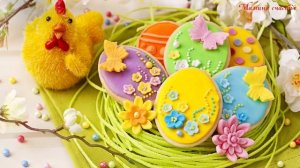 Поселились птицы в гнездах (пасхальная песня)